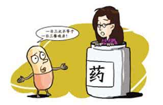 怎么可以避免白斑复发